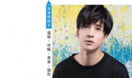 吃瓜娱乐圈任豪是谁啊,娱乐圈新晋“瓜王”的崛起之路