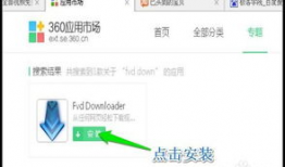 网页视频下载方法,轻松掌握多种下载方法